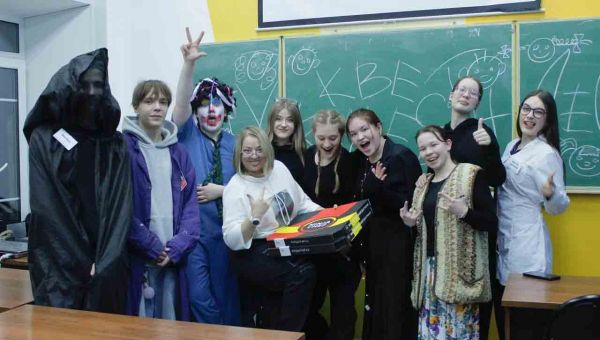 "Колледж чудес" 2026
